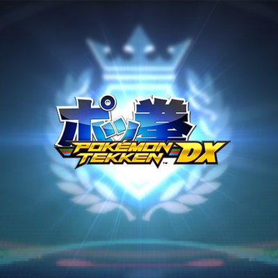 Try the latest Game Trial, Pokkén Tournament™ DX! - News