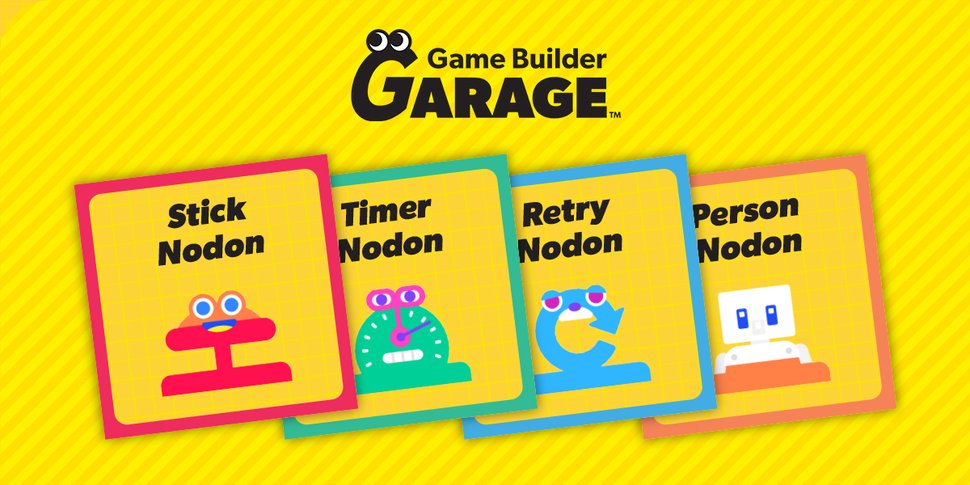 Print Play Nodon DIY Flashcards Game Builder Garage Play Nintendo 